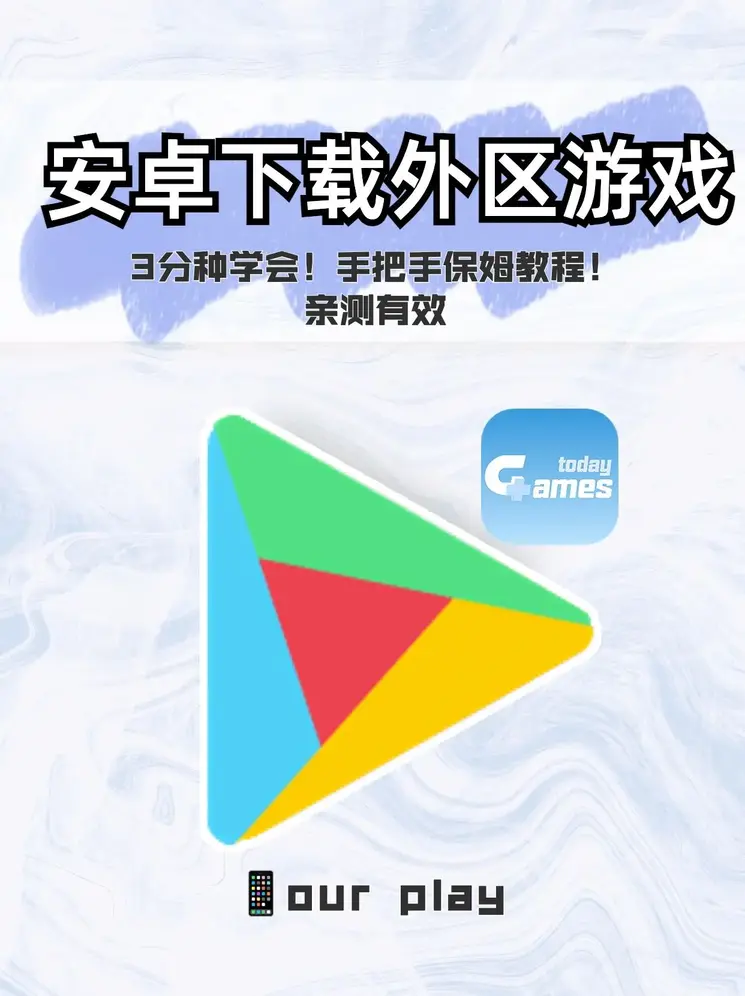 BT体育注册账户网站怎么了截图0