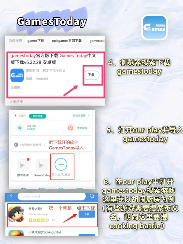 BT体育注册账户网站怎么了截图2