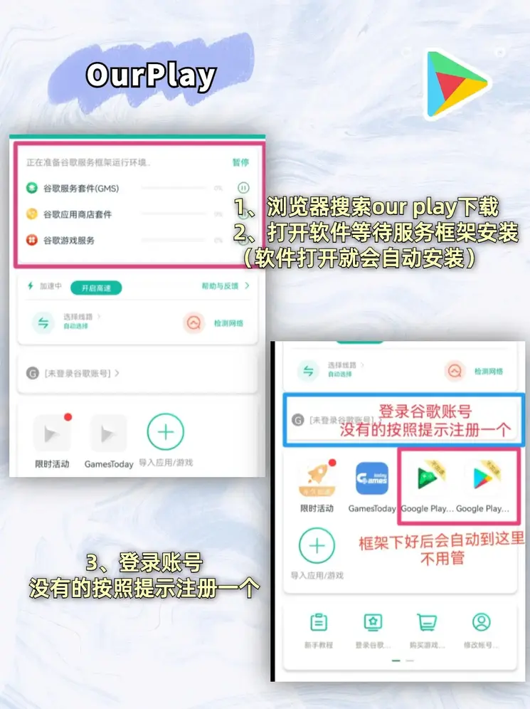BT体育注册账户网站怎么了截图1