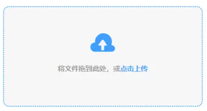 BT体育注册账户网站怎么了使用讲解 - 添加文件